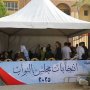 مصر.. انطلاق جولة الإعادة في 27 دائرة ألغيت نتائجها بالمرحلة الأولى لانتخابات النواب 2025 2 khaligyoun81026