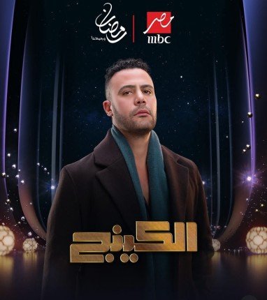 khaligyoun81075