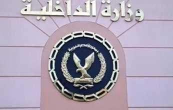 القبض على صانعات محتوى شهيرات خلال مداهمات أمنية في محافظتين