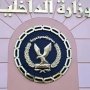 khaligyoun81329