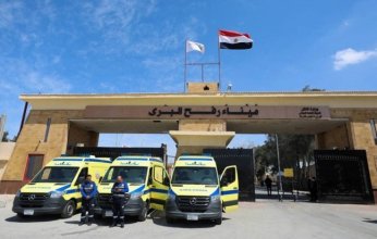 إعلام عبري: اتفاق بين نتنياهو وترامب على إعادة فتح معبر رفح