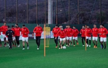 منتخب مصر يختتم تدريباته استعدادًا لمواجهة كوت ديفوار
