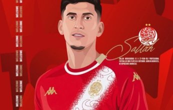 الوداد المغربي يعلن ضم صلاح الدين مصدق مدافع الزمالك السابق