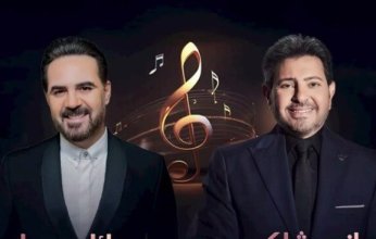 هاني شاكر و وائل جسار يحييان حفلا غنائيًا في أبوظبي.. هذا الموعد