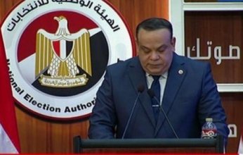 مصر.. الوطنية للانتخابات تعلن اليوم نتائج الإعادة في 27 دائرة بانتخابات مجلس النواب