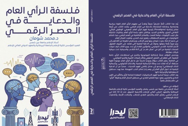 khaligyoun84536