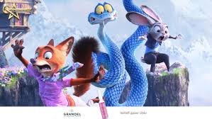 مليار و 464 مليون دولار إيرادات فيلم الأنيميشن Zootopia 2 مليار و 464 مليون دولار إيرادات فيلم الأنيميشن Zootopia 2
