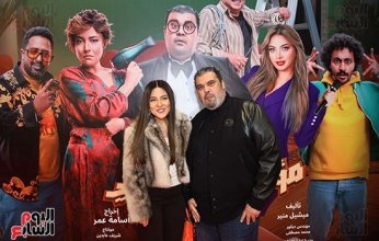 مي كساب وأحمد فتحي يحتفلان بالعرض الخاص لفيلم "مؤلف ومخرج وحرامي"