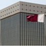 بقيمة 2.3 مليار ريال.. قطر المركزي يصدر صكوك إجارة 6 khaligyoun84957