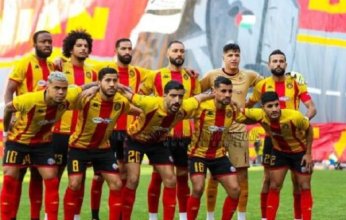 بث مباشر.. شاهد مباراة الترجي والاتحاد المنستيري في الدوري التونسي