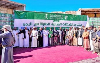 «سلمان للإغاثة» يواصل دعم حضرموت بتوزيع أكثر من 27 ألف سلة غذائية