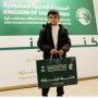 khaligyoun86943