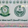 khaligyoun86972