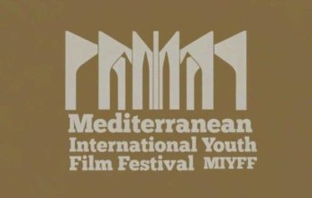 السينما العراقية تحجز مكانها في مهرجان البحر المتوسط الدولي للشباب بـ7 أفلام
