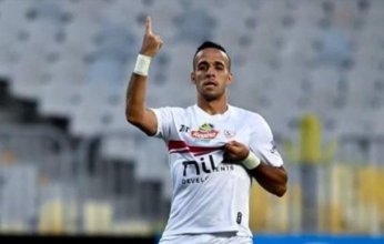 ثلاثي هجومي.. تشكيل الزمالك أمام زد بكأس عاصمة مصر