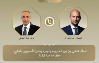 مصر.. وزير الخارجية ونظيره الفرنسي يبحثان مستجدات الأوضاع الإقليمية