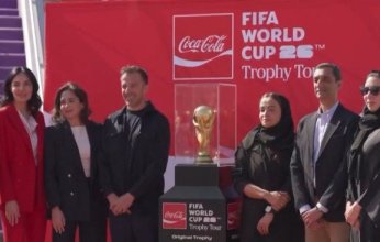 النسخة الأصلية لـ كأس العالم 2026 تصل السعودية