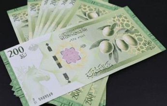 آخر تحديث للأسعار.. سعر الدولار في سوريا اليوم الأحد 05 أبريل 2026