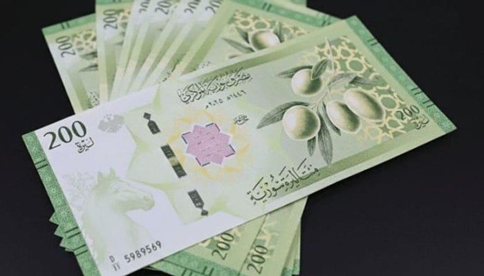 آخر تحديث للأسعار.. سعر الدولار في سوريا اليوم الأحد 05 أبريل 2026 آخر تحديث للأسعار.. سعر الدولار في سوريا اليوم الأحد 05 أبريل 2026