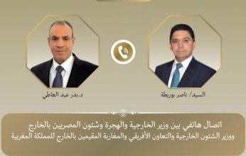 مصر والمغرب تؤكدان قوة العلاقات الثنائية بين البلدين