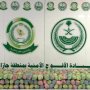 khaligyoun92367