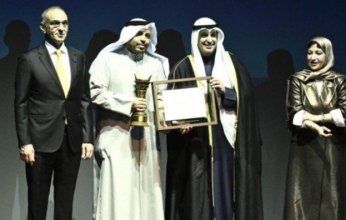 الكويت.. المطيري يفتتح مهرجان القرين الثقافي الـ31