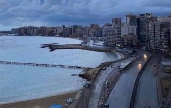 الأرصاد الجوية بمصر تحذر من طقس اليوم الإثنين.. أجواء شديدة البرودة تصل إلى حد الصقيع