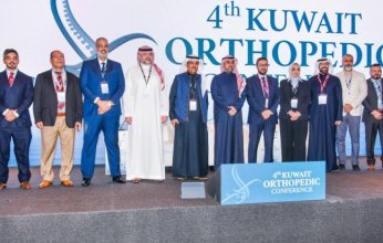 «الصحة»: الاستثمار في تعليم وتدريب الأطباء يسهم بتطوير الخدمات الصحية