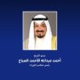 khaligyoun95471