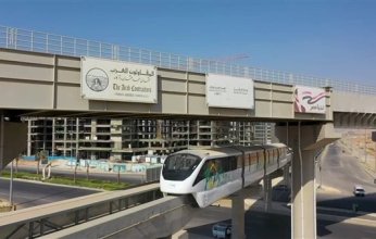 قرار وزارى بنزع ملكية عقارات لصالح مشروع المونوريل شرق وغرب النيل