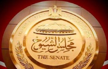 مصر.. مجلس الشيوخ يناقش تعديل قانون الضريبة على العقارات المبنية