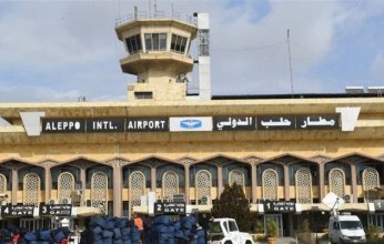 استئناف الحركة الجوية في مطار حلب الدولي