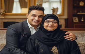 المطرب رضا البحراوي ينعي والدته بكلمات مؤثرة.. ماذا قال؟