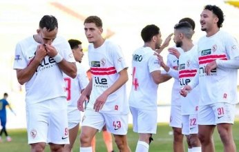 بث مباشر.. شاهد مباراة الزمالك والمصري البورسعيدي في كأس عاصمة مصر
