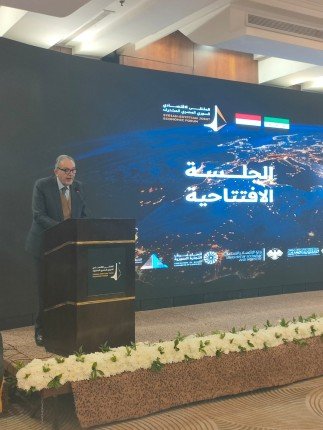 رجال الأعمال المصريون والسوريون يؤكدون: شراكة اقتصادية جديدة لإعادة الإعمار وتعزيز التكامل العربي رجال الأعمال المصريون والسوريون يؤكدون: شراكة اقتصادية جديدة لإعادة الإعمار وتعزيز التكامل العربي