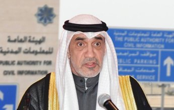 الشيخ فهد اليوسف يصدر قراراً بإصدار بطاقة مدنية جديدة لبعض الشرائح من غير الكويتيين