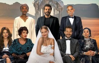 فيلم «جوازة ولا جنازة» يحقق 2 مليون جنيه في أول أيام عرضه بالسينمات