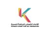 غدا انطلاق يوم الكويت الرياضي بنسخته الثالثة على جسر الشيخ جابر الأحمد 5 khaligyoun01875
