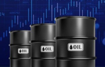 تراجع سعر برميل النفط الكويتي 37 سنتًا ليصل إلى 68.48 دولار