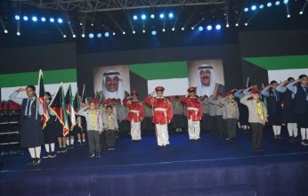 "الكويتية" تنظم أوبريت "عز وفخر 2" احتفالاً بالأعياد الوطنية للبلاد