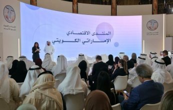 انطلاق أعمال المنتدى الاقتصادي الإماراتي - الكويتي ضمن أسبوع (الإمارات والكويت.. إخوة للأبد)