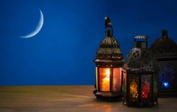 السعودية.. المحكمة العليا تدعو لتحري رؤية هلال شهر رمضان مساء الثلاثاء