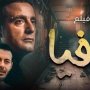 khaligyoun06374