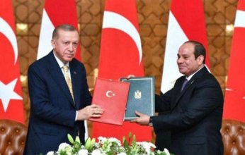 الرئيس السيسي ونظيره التركي يشهدان توقيع عدد من الاتفاقيات ومذكرات التفاهم