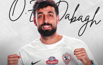 الزمالك يعتلي صداره مجموعته بالكونفيدرالية بعد الفوز المصري