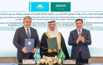 السعودية وكازاخستان توقعان اتفاقية إنشاء "مجلس تنسيق" مشترك