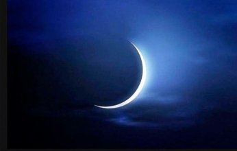 غداً.. أول أيام رمضان في السعودية والإمارات وقطر