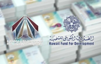الكويت.. استقطاع 25% من «الأرباح المُحققة» لـ«صندوق التنمية»… لدعم «السكنية»