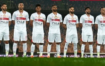 تشكيل الزمالك المتوقع أمام سيراميكا بكأس مصر