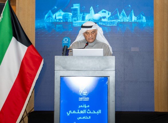انطلاق أعمال مؤتمر البحث العلمي الخامس في مدينة صباح السالم الجامعية انطلاق أعمال مؤتمر البحث العلمي الخامس في مدينة صباح السالم الجامعية